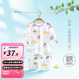 婧麒婴儿连体衣夏装新生男女宝宝夏季衣服纯棉薄款空调服爬服夏天 国熊猫 80cm