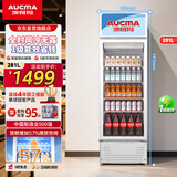 澳柯玛（AUCMA）281升第4代风冷无霜灯箱款立式单门冷藏展示柜商用饮料柜便利店 自蒸发冷凝水 1级能效 SC-281CNE