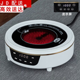 正扬电陶炉茶炉家用迷你泡茶煮茶器小型电热光波炉智能泡茶炉铁壶保温 经典（触屏/描金）智能款—白