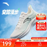安踏漫步2轻便跑鞋男鞋减震网面透气耐磨运动鞋软底舒适慢跑鞋
