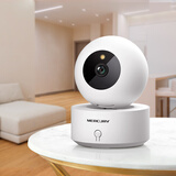 水星（MERCURY）500万高清监控室内摄像头无线智能云台wifi手机远程对讲360度全景家用监控器552W