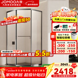 九牧（JOMOO）【定制】极窄小户型钻石移门整体淋浴房一体式淋浴隔断玻璃门E13 现货速发-枪灰光玻1000*1000*1900
