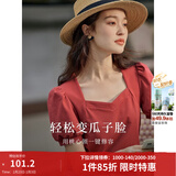 茵曼（INMAN）百搭法式褶皱方领短袖T恤2026夏季新款女装修身显瘦衬衫上衣 复古红 S