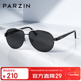 帕森（PARZIN）偏光太阳镜男 经典蛤蟆镜飞行员双梁眼镜开车驾驶墨镜男PZ8008