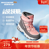 Skechers斯凯奇儿童绒绒靴雪地靴保暖男童棉鞋防寒加绒高帮女童靴660092L 女童/粉红色/灰色/PKGY 37