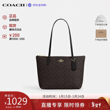 蔻驰（COACH）【品牌直供】女包 FIONA托特包单肩包 黑色CBT18送女友生日礼物