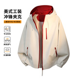 MEDE美式工装冲锋夹克男士春秋季宽松休闲男生连帽外套 米色 2XL