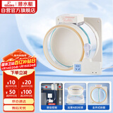 潜水艇（Submarine）FD180智能电动止逆阀烟道阀防味阀止回阀负压克星透明视窗