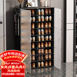 安尔雅 简易鞋柜经济型简约防尘小鞋架子多层组装塑料收纳柜玄关柜