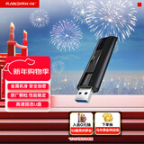 闪迪（SanDisk）128GB USB3.2 固态U盘 CZ880 读速高达420MB/s 写速380MB/s 大容量优盘 移动固态硬盘般的传输体验
