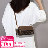 爱情海斜挎包包女包女单肩手机包轻奢品牌女送生日情人节礼物女朋友老婆