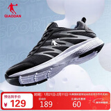 乔丹运动鞋男鞋跑步鞋子舒适减震轻便网面跑鞋男XM3570242