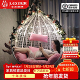 乐系（LEXI） 吊椅双人鸟巢秋千吊篮家用室内阳台吊兰户外吊床藤椅摇篮椅躺椅 单人白色细藤 静音款