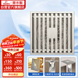 潜水艇（Submarine）LTK50-10大排量防臭地漏铜镀镍 奶油风 淋浴四防地漏50管径