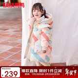鸭鸭儿童羽绒服女童中长款洋气加厚小童宝宝新款卡通冬装外套YD