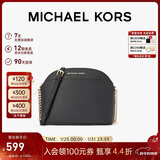 MICHAEL KORS新年礼物轻奢MK女包JET SET TRAVEL单肩斜挎包贝壳包中号黑色