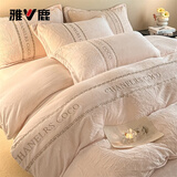 雅鹿雕花牛奶绒床上四件套秋冬季保暖床单被套单人三件套卧室床笠套件 D朱丽叶-桃粉 【保暖不闷 适合裸睡】 1.8m 床单款 四件套-被套200*230cm