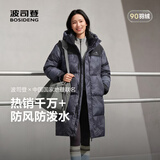 波司登90绒羽绒服商场同款男女情侣运动中长款学生面包服保暖外套