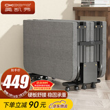 奥凯弗（OKeefe）折叠床单人床午休床办公室午睡床行军床木板床 四折海绵床 90cm