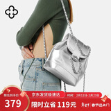 CASSILE卡思乐双肩包女链条大容量手提轻奢背包生日情人节礼物新学期开学
