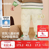 巴拉巴拉童装婴儿羽绒裤男童长裤女童裤子冬装保暖裤宝宝高腰护肚萌趣可爱