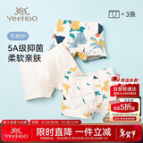 英氏（YEEHOO）【5A抑菌】儿童内裤女童男童纯棉夏季薄款宝宝内裤3-6岁不夹屁屁