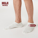 MUJI MUJI 男式 合脚直角 运动船袜 F9SA004 米白色 25-27cm/40-44码