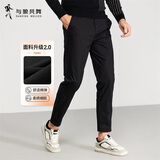 与狼共舞【高棉弹力】休闲裤男士2026春夏商务通勤纯色百搭休闲长裤子男