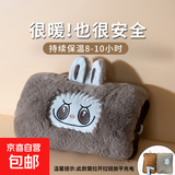 充电热水袋电暖水袋暖手宝防爆暖宝宝国标可爱暖水袋暖宫暖腰袋迷你暖被窝神器自动断电电暖宝 【短绒玩偶】自动断电/丁香褐