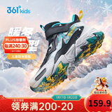 361°儿童棉鞋25冬男女童3-14岁加绒保暖革面户外运动鞋 黑37