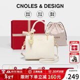 蔻一（Cnoles）包包女包2026女士斜挎高级感小手提包单肩包走心生日礼物送女友 米白大号【限定礼盒装】送闺蜜 少女感可爱猫咪卡通吊饰