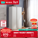 林氏家居简约衣柜现代大衣柜推拉门卧室衣柜家用柜储物柜原木风家具LS214