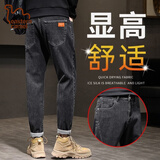 东方骆驼（EASTERN CAMEL）牛仔裤男冬季2025新款加绒裤子男士潮牌直筒宽松九分裤百搭男装 F791黑灰 29