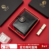 老人头女士钱包大容量短款两折卡包钱票夹手拿包零钱包生日情人节礼物