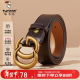 啄木鸟（TUCANO）皮带女新款二层牛皮裤带百搭韩版学生皮带女复古风合金平滑扣腰带