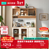 林氏家居北欧餐边柜一体靠墙柜子茶水柜储物柜厨房橱柜置物柜沙发边柜MQ2T 4T-A 餐边柜
