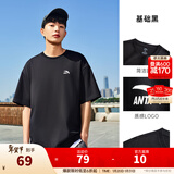 安踏（ANTA）针织短袖t恤 男女同款2025夏季情侣款休闲套头打底衫上衣 基础黑-6 M