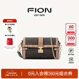 菲安妮（FION）波士顿包锁扣女士包包斜挎包时尚单肩包新年礼物 啡/驼（大款）