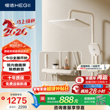 恒洁（HEGII）淋浴花洒套装 曲面屏数显除垢大平台花洒全套DMF958-334S-WM