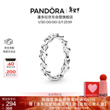 潘多拉（PANDORA）[新年礼物]心意交织戒指现代符号寓意生日礼物送女友