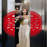 缘辉结婚电梯门喜字婚礼贴纸布置大门双开门婚房婚庆专用装饰用品双喜