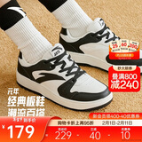 安踏元年1.0丨板鞋女厚底学生小白鞋情侣复古潮流增高运动鞋休闲鞋