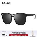 BOLON暴龙眼镜太阳镜防晒墨镜偏光镜男女款韩版经典方框遮阳镜 BL3027 大码BL3037D11-暗黑反光