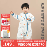 良良（liangliang）婴儿睡袋夏季空调房防踢被宝宝纯棉可拆袖儿童睡袋 滑板犬·春秋款【适合20-25℃】 M（建议身高70-85cm）