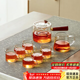 忆壶茶（YIHUTEA）玻璃茶壶茶具套装整套泡茶壶煮茶器家用功夫茶杯茶盘办公喝茶器具 【加厚耐热】红檀木侧把壶8件套