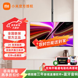 小米智能电视redmi A43 2025节能版 43英寸平板电视机金属全面屏 双扬立体声 一级能效L43RA-RAE 43英寸 【电视机+吊架+安装】