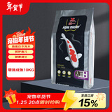 统一 锦鲤鱼食不浑水增色增红金鱼饲料 成鱼增体大颗粒10kg