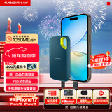 闪迪（SanDisk）4TB Nvme移动固态硬盘（PSSD）E61松柏青SSD 读速1050MB/s 手机直连笔记本外接硬盘
