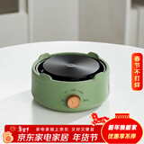 Bincoo电热炉摩卡壶家用煮咖啡加热电陶炉加热底座新款小型煮茶炉