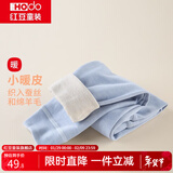 红豆儿童保暖裤男女中大童秋冬加厚含羊毛裤宝宝贴身打底裤棉毛裤秋裤 H3K8011浅蓝 170